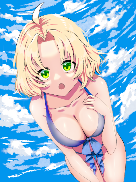どこで見ましたか