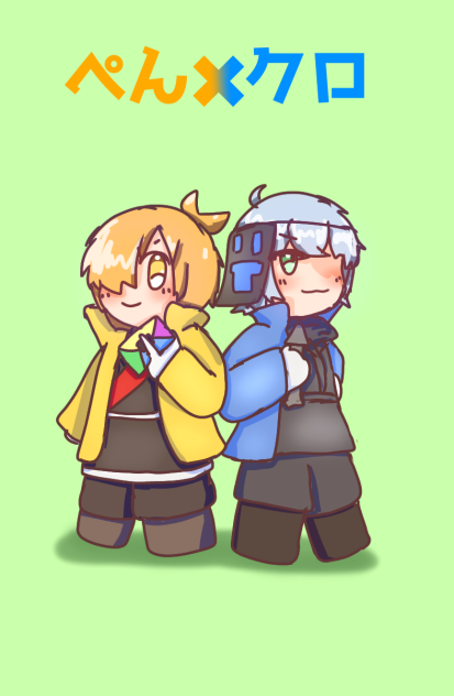 りぃだぁー