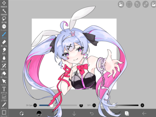 ぱちぱちらび♡