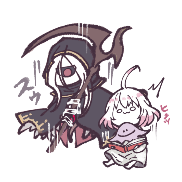 創作