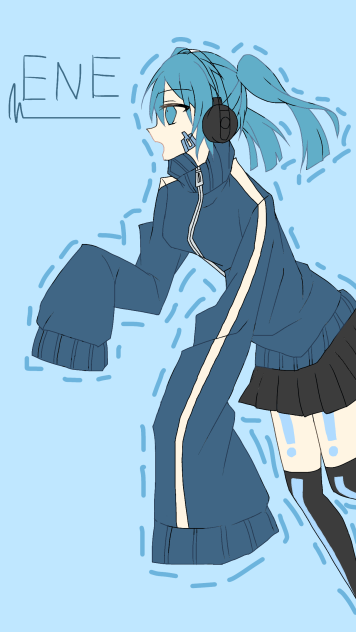 エネちゃんや！
