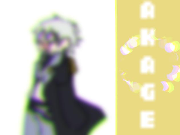Akage meme Niji