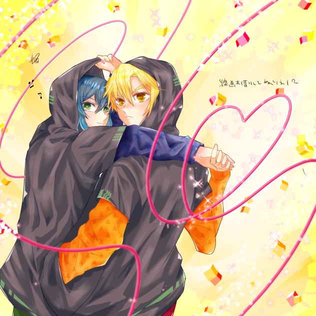 線画お借りして塗り絵12