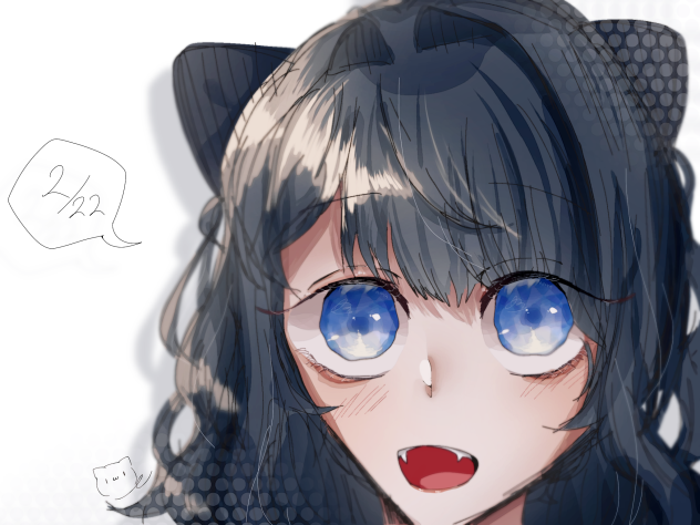 ねこのひ