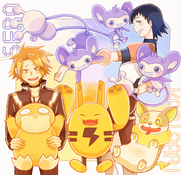 セロ&上鳴&ポケモン