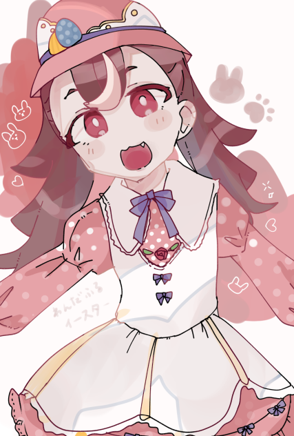 わんだふるイースター　こむぎ