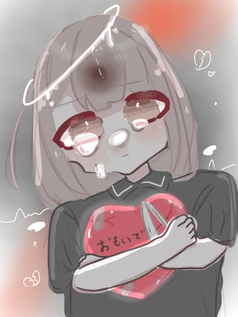 人々に愛を