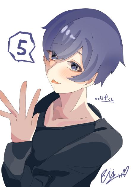 いふくん
