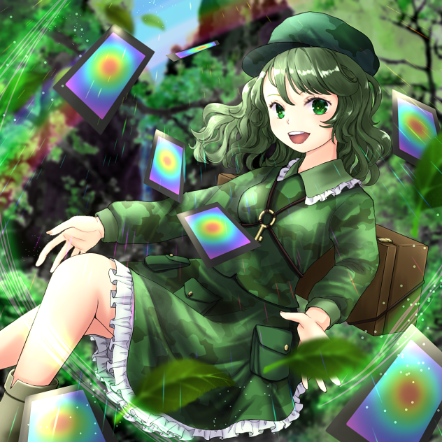 山城たかね