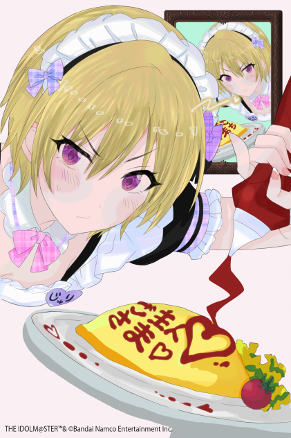 塗りマス3