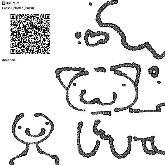 Cross Splatter (HuPu)