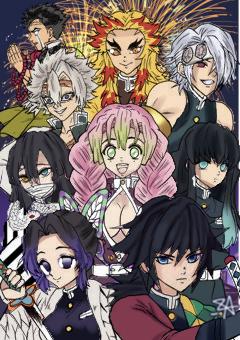 Hashiras