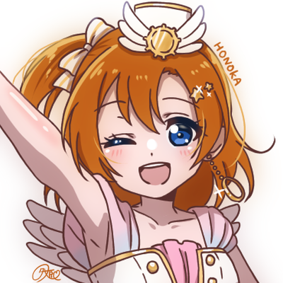 Twitterアイコンver穂乃果