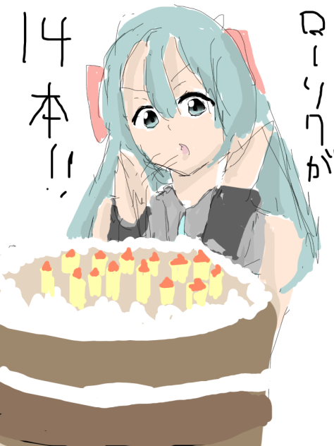 初音ミク14周年