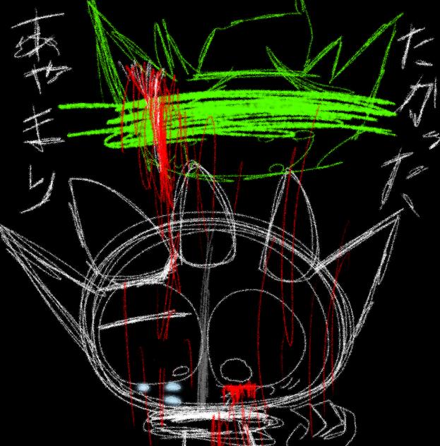 ⤴︎▲yyh？⬛︎⬛︎にあや鬱ま「m「りたか　っ　たʕ༄