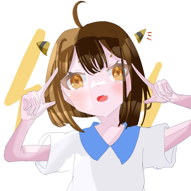 貴方は鬼ですか？