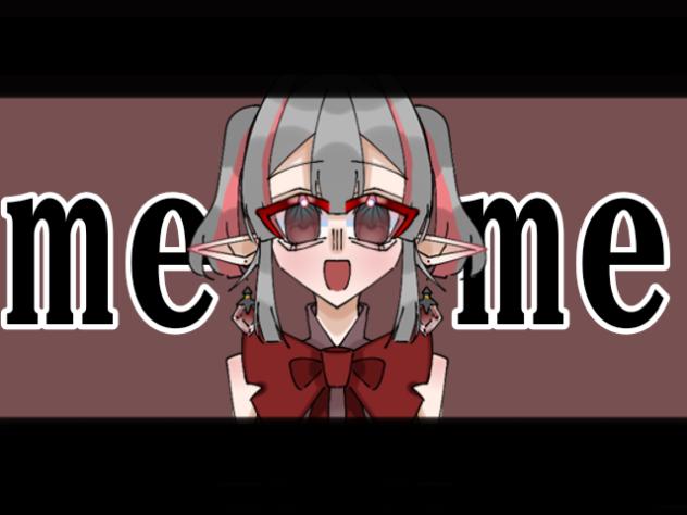 meme