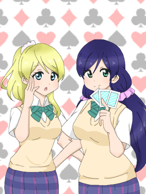 のぞえり