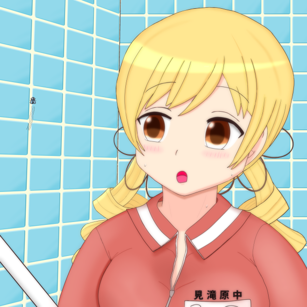 はえぇ〜(巴マミ31歳)