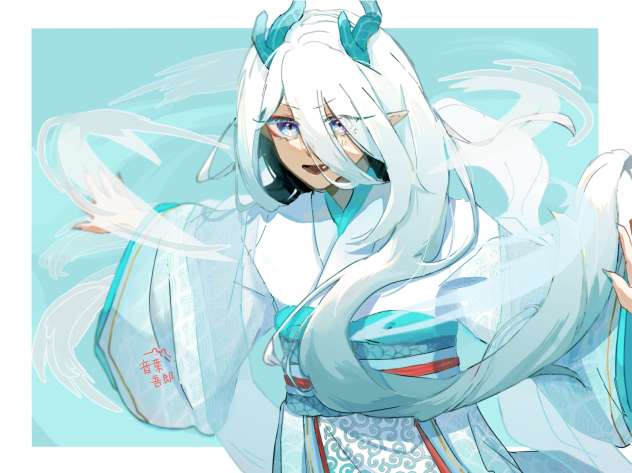 龍の子
