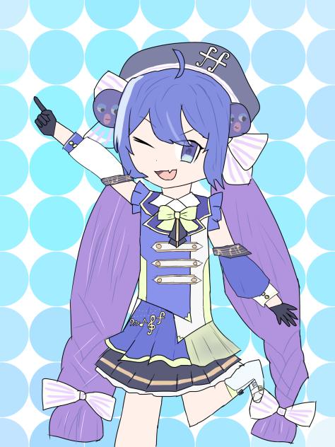 ウナ！