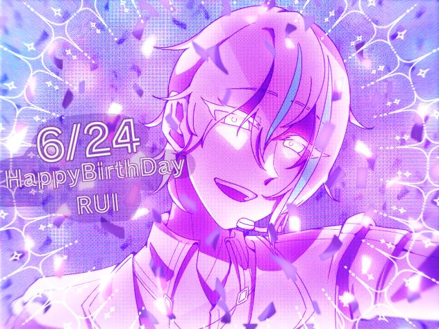 Project Sekai × Alien Stage - ibisPaint