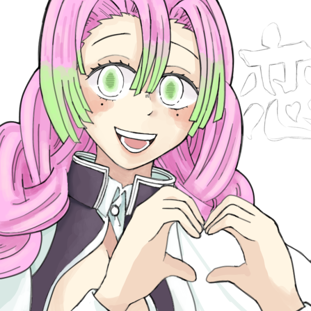 みつりちゃん