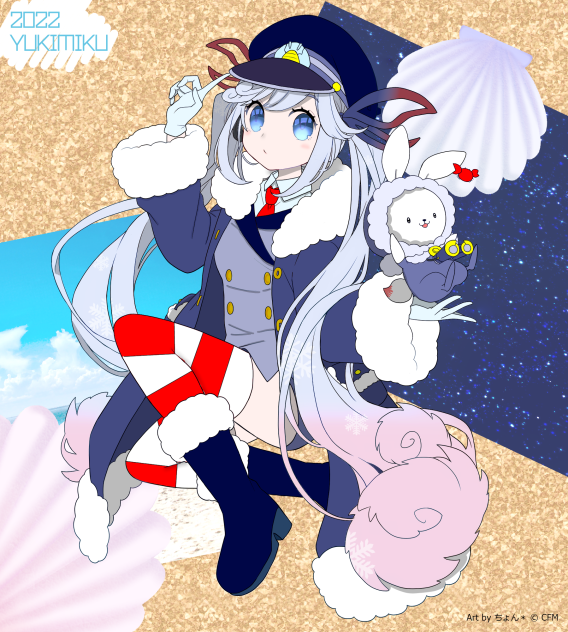 YUKIMIKU!