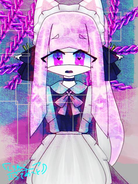 イカチャンリエ
