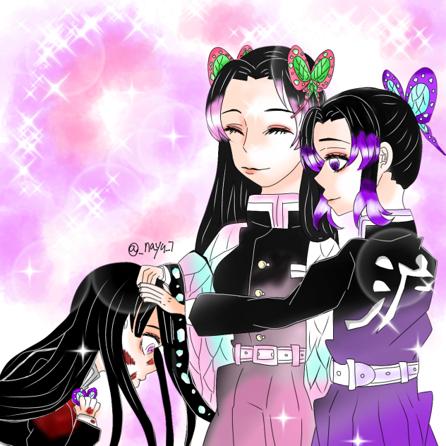 수고했어,카나오