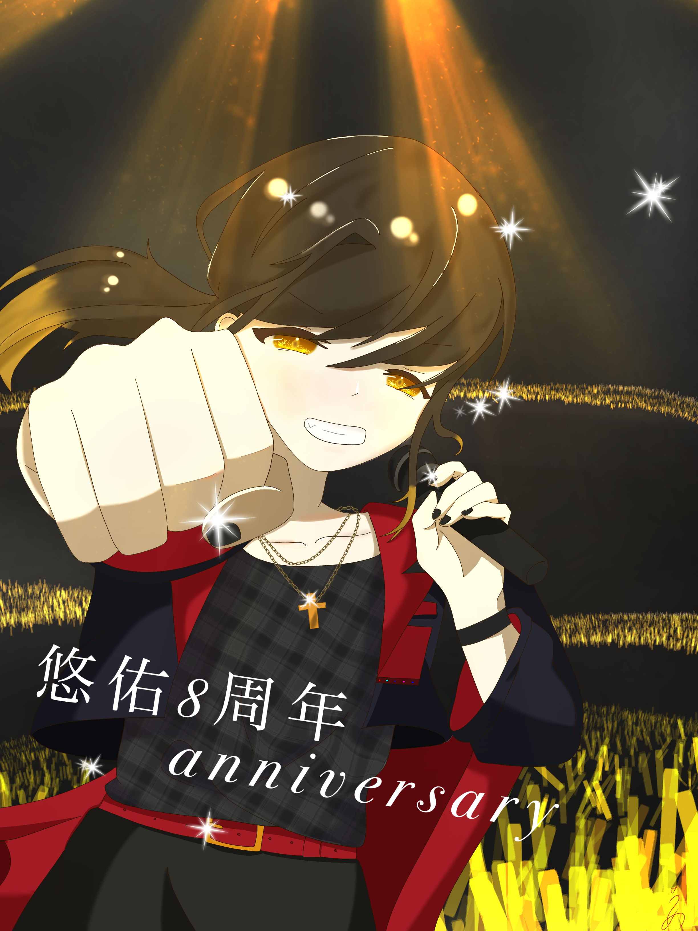 image882289678.png