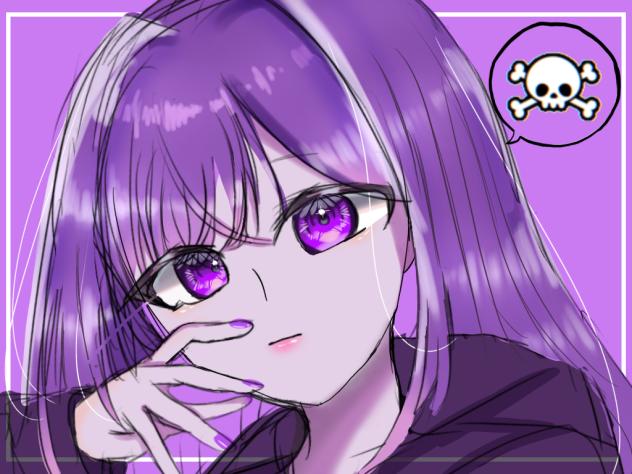 ☠️💜✨