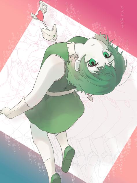無題3623