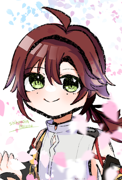 鹿野院平蔵
