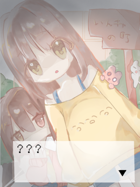 ゲーム風　続き