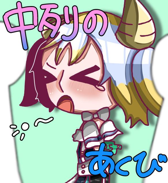 無題574