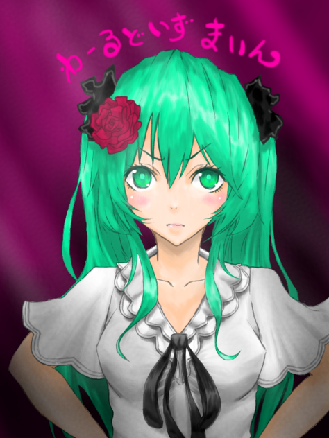 世界で一番お姫様！