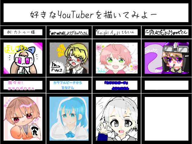 無題108