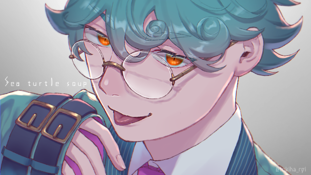 全部分かってるよ？