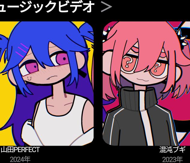 無題355 - ibisPaint