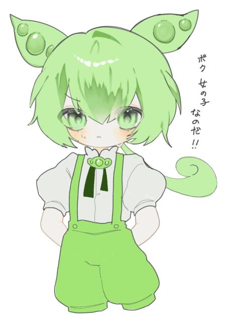 描き納めずんだもん🫛