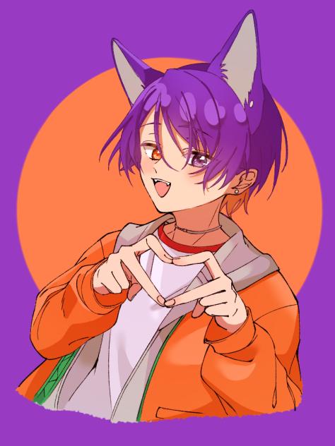 にゃん