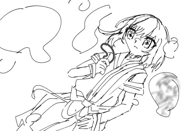 水中