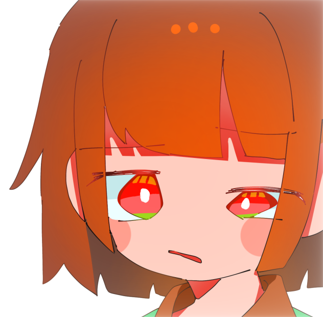 はぁ？