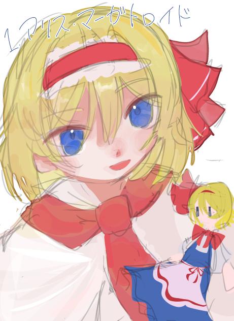 あ