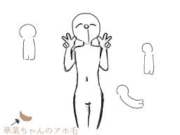 、、、