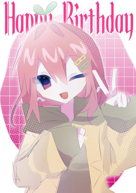 誕生日おめでとうー！❤️🌿