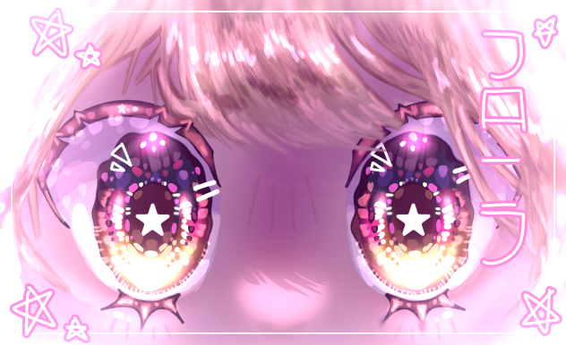 Yes yes some normal eyes 👽👽👽