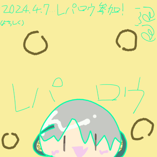 新メンバー追加！