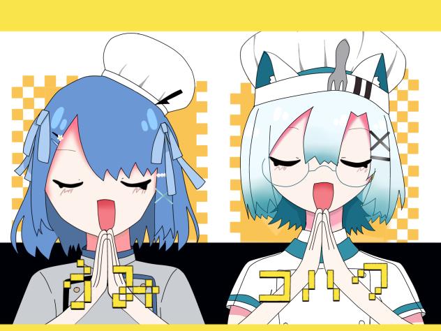 オブソミート